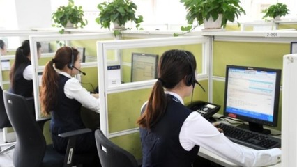 工信部新規 65歲以上老年人撥打運營商電話將直通人工服務